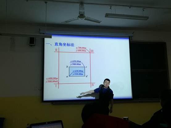 说明:C:\Users\Administrator\Documents\Tencent Files\584480379\FileRecv\MobileFile\IMG_20200102_090315.jpg